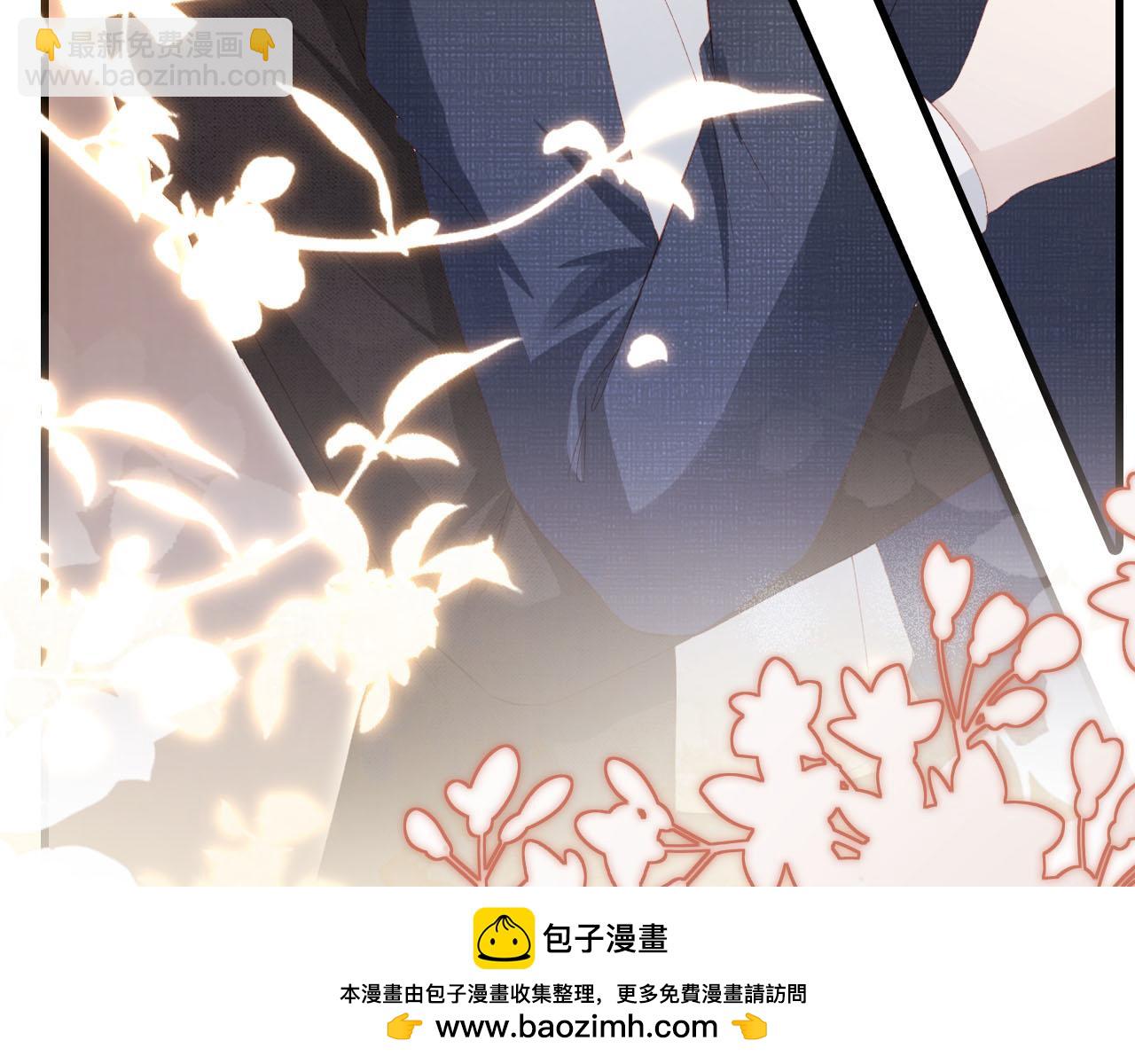 【快穿】黑化反派寵上天 - 第119話 再次失聯(1/3) - 2