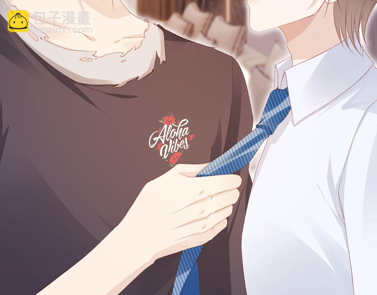 【快穿】黑化反派寵上天 - 第119話 再次失聯(2/3) - 6