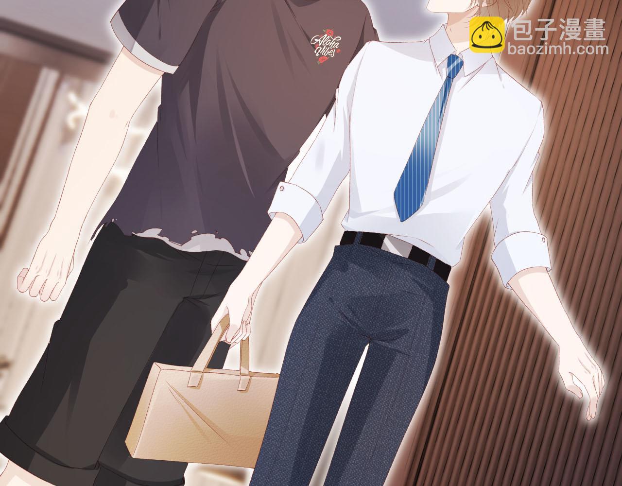 【快穿】黑化反派寵上天 - 第119話 再次失聯(2/3) - 4