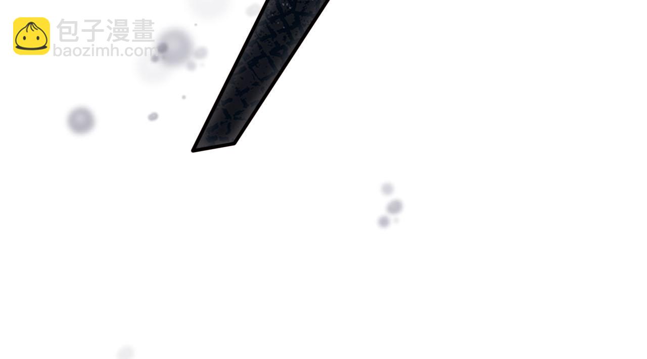 【快穿】黑化反派寵上天 - 第119話 再次失聯(2/3) - 6