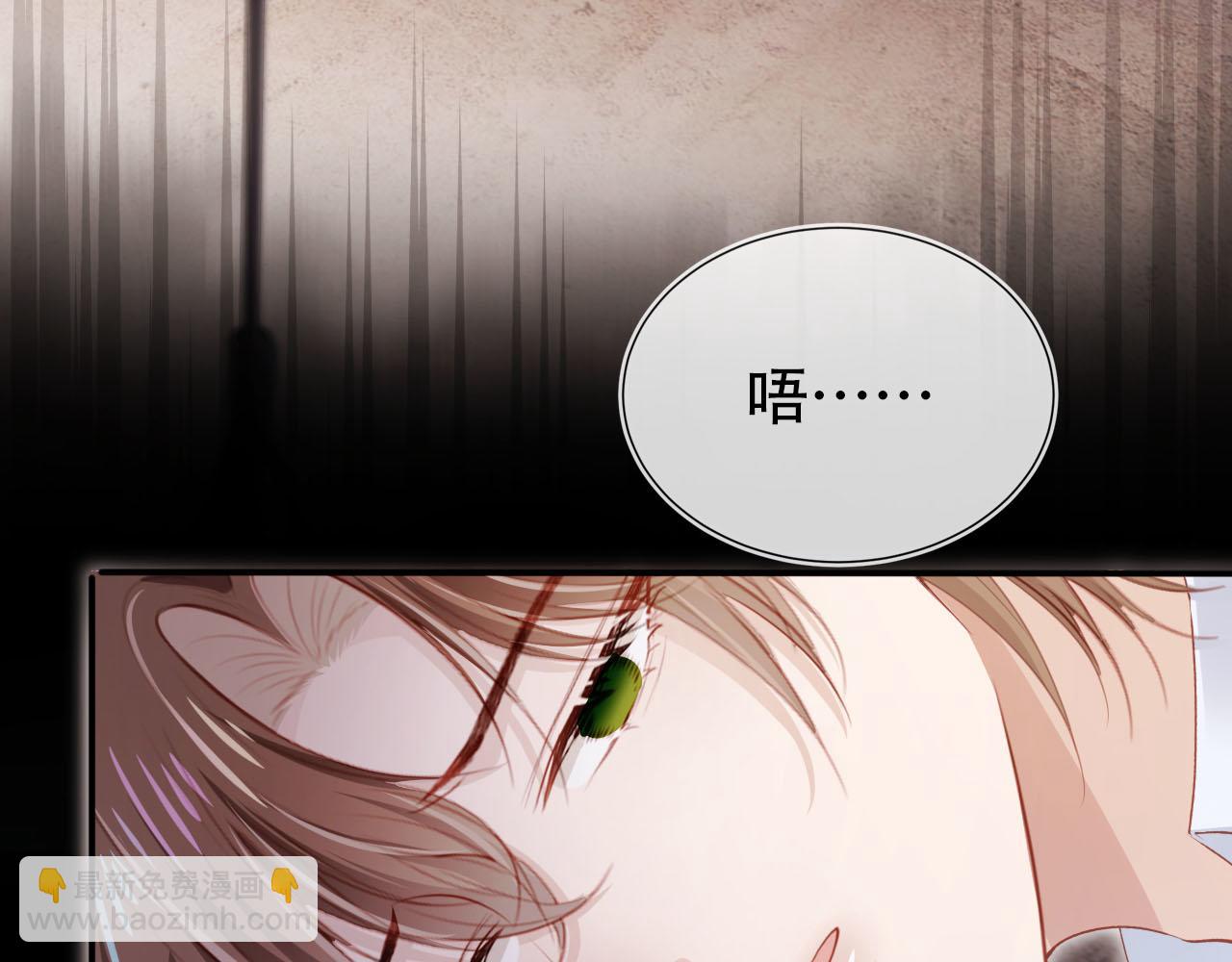 【快穿】黑化反派寵上天 - 第119話 再次失聯(2/3) - 1