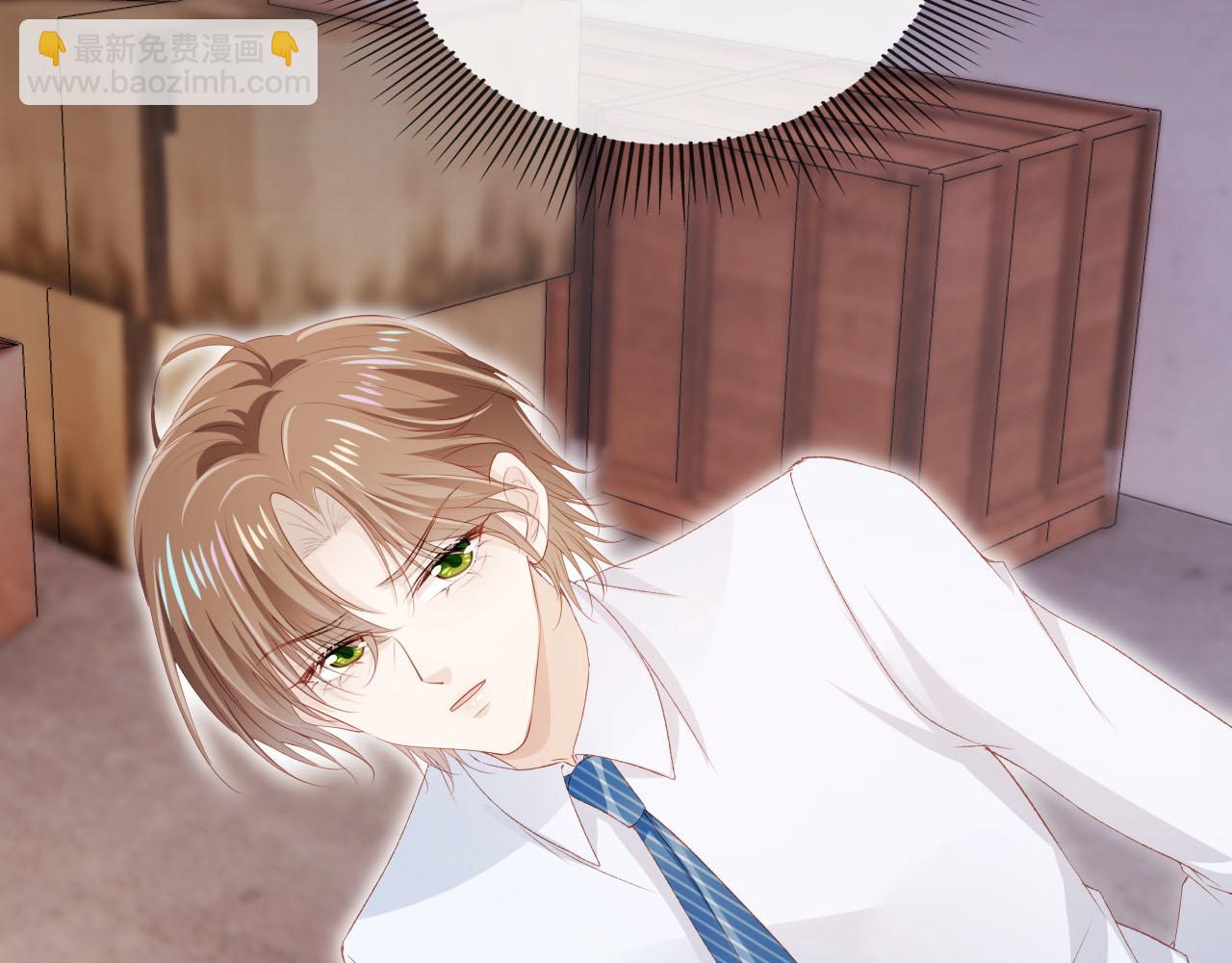 【快穿】黑化反派寵上天 - 第119話 再次失聯(2/3) - 3