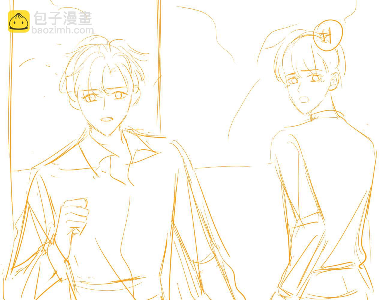 【快穿】黑化反派寵上天 - 第11話 吃醋(3/3) - 3