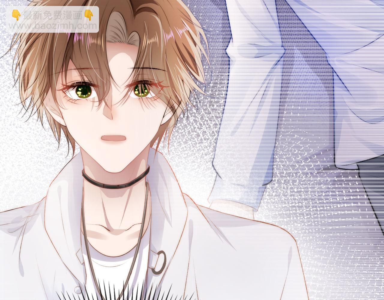 【快穿】黑化反派寵上天 - 第11話 吃醋(1/3) - 3