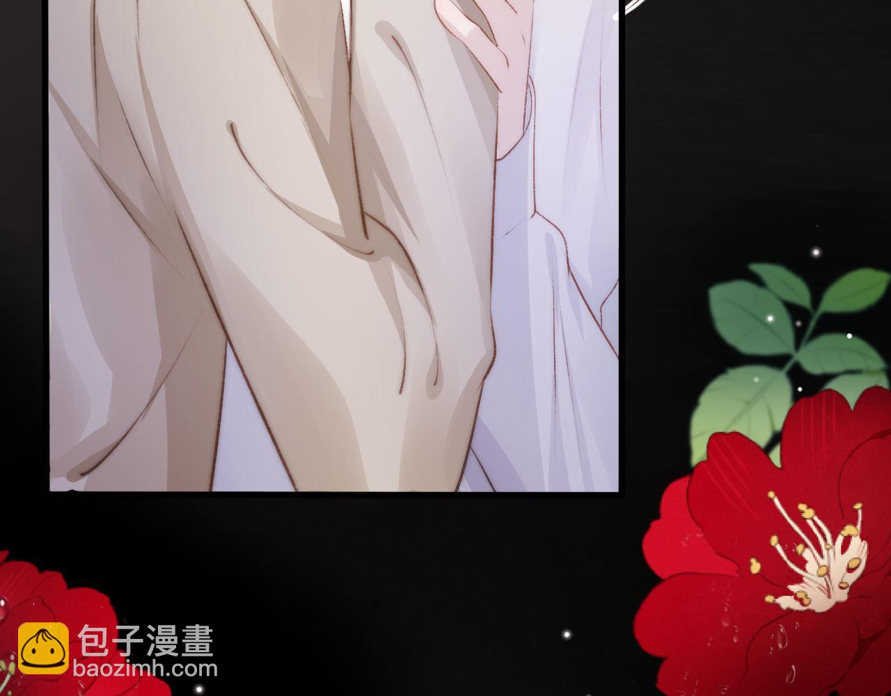 【快穿】黑化反派寵上天 - 第11話 吃醋(1/3) - 4