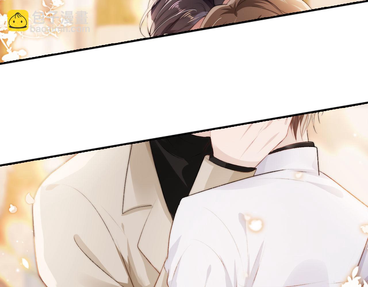 【快穿】黑化反派寵上天 - 第11話 吃醋(1/3) - 7