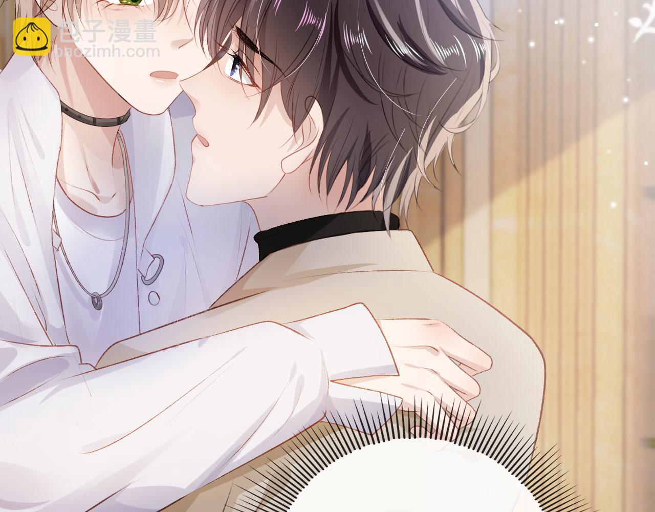 【快穿】黑化反派寵上天 - 第11話 吃醋(2/3) - 6