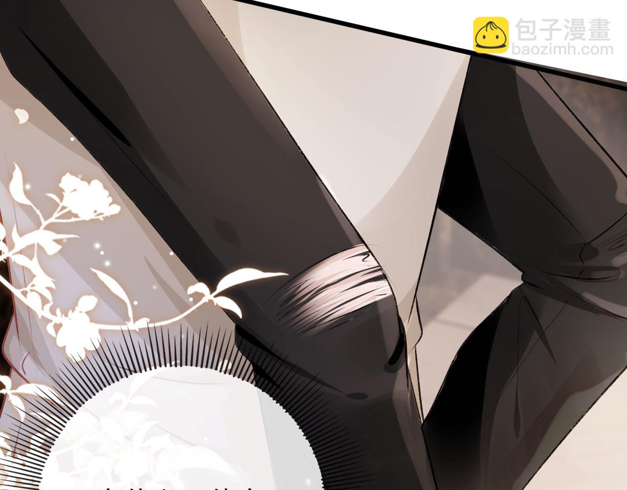 【快穿】黑化反派寵上天 - 第11話 吃醋(2/3) - 8