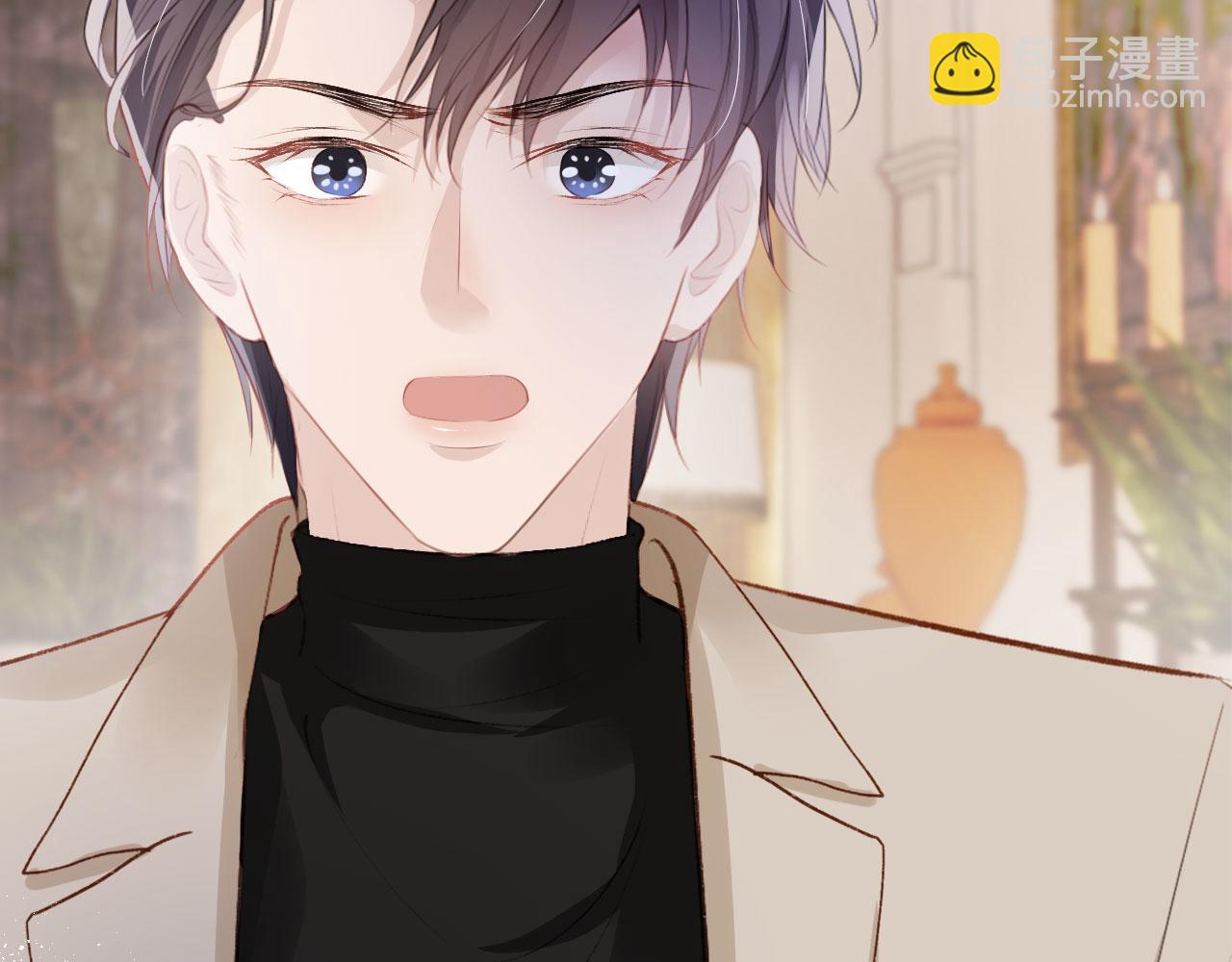 【快穿】黑化反派寵上天 - 第11話 吃醋(2/3) - 5