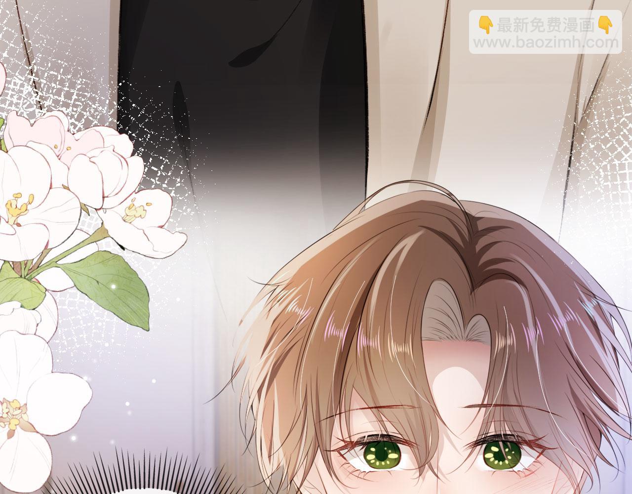 【快穿】黑化反派寵上天 - 第11話 吃醋(2/3) - 6