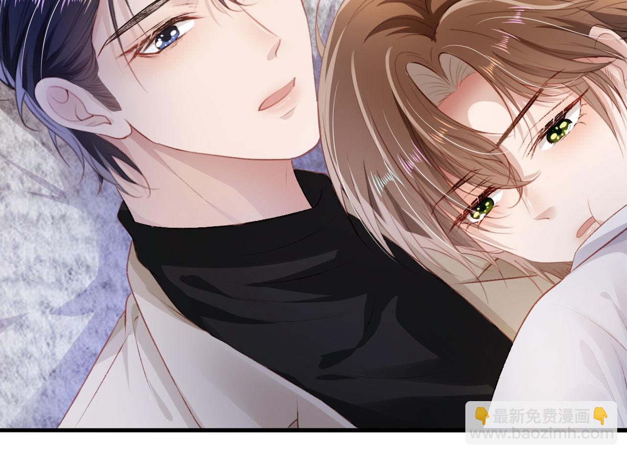 【快穿】黑化反派寵上天 - 第11話 吃醋(2/3) - 4