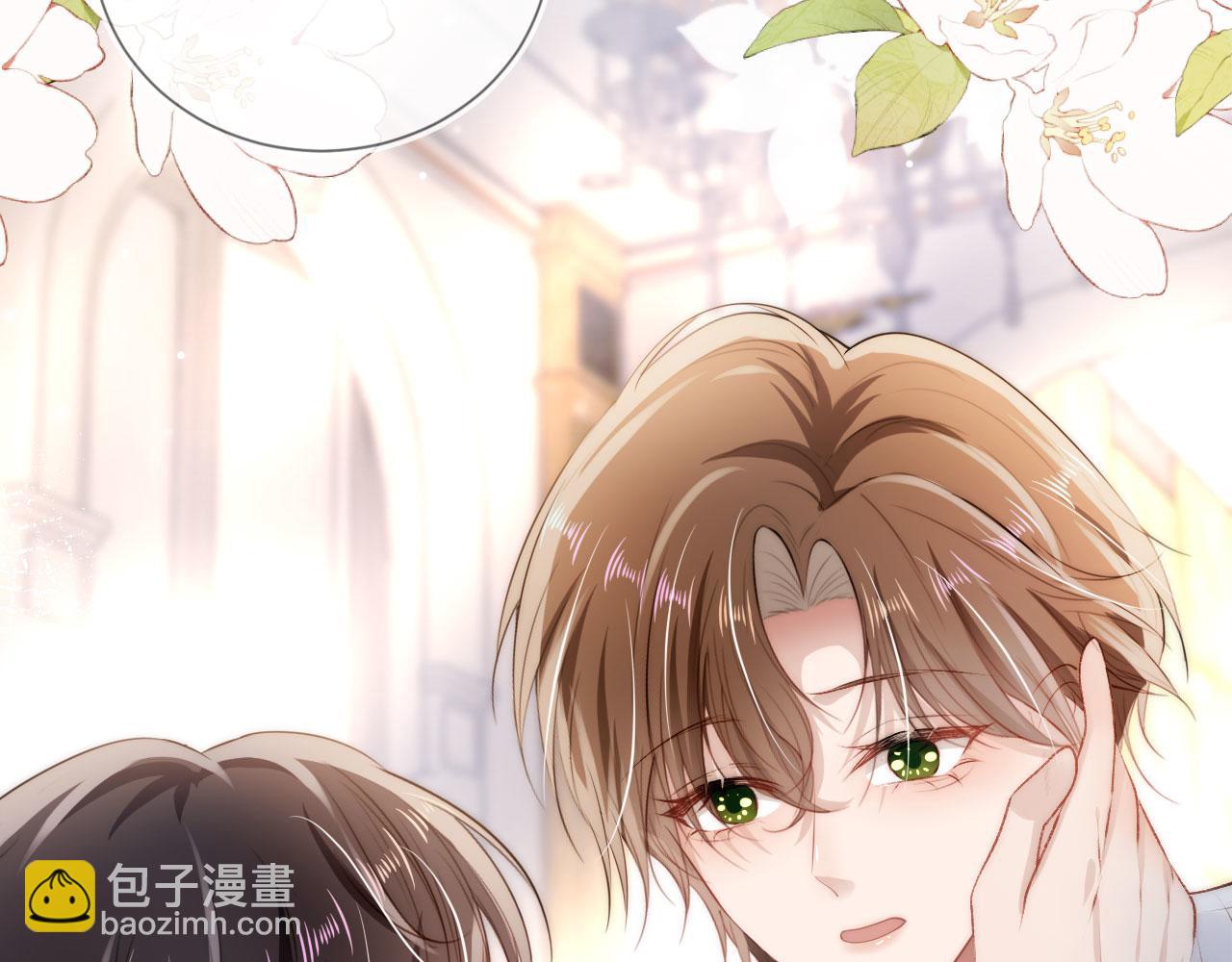 【快穿】黑化反派寵上天 - 第11話 吃醋(2/3) - 8