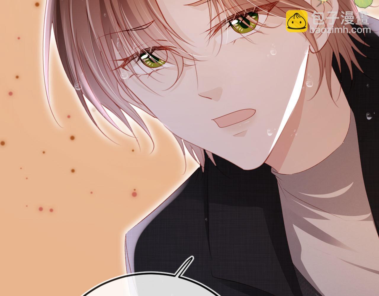 【快穿】黑化反派寵上天 - 第121話 新世界開啓(3/3) - 2