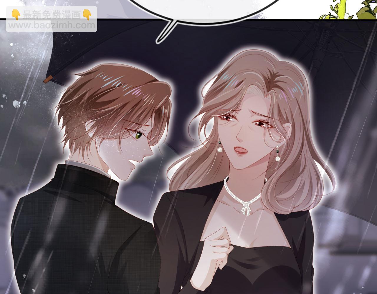 【快穿】黑化反派寵上天 - 第121話 新世界開啓(3/3) - 8