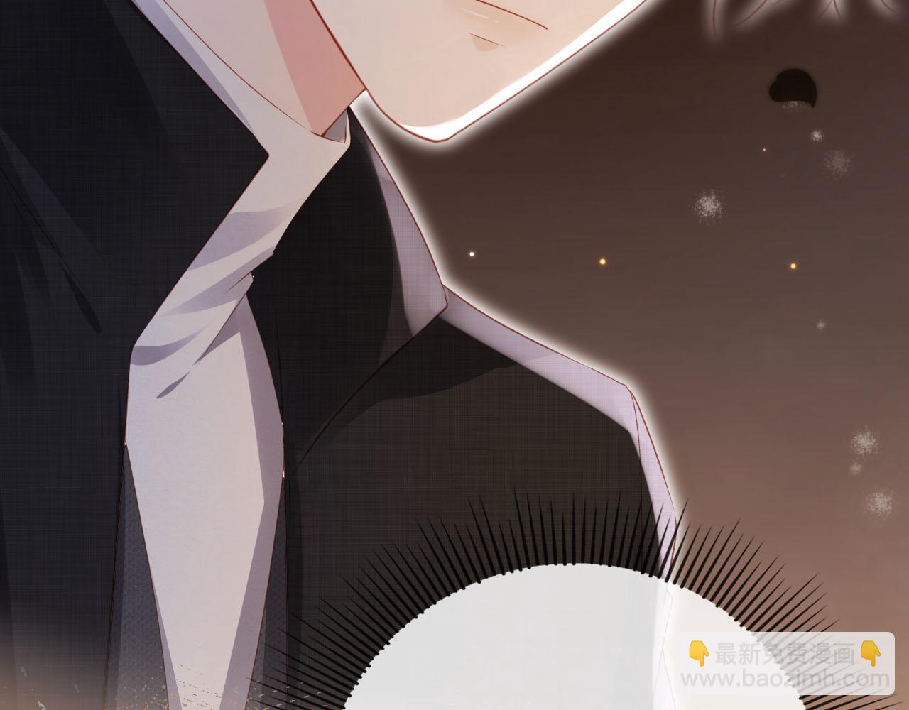 【快穿】黑化反派寵上天 - 第121話 新世界開啓(3/3) - 1