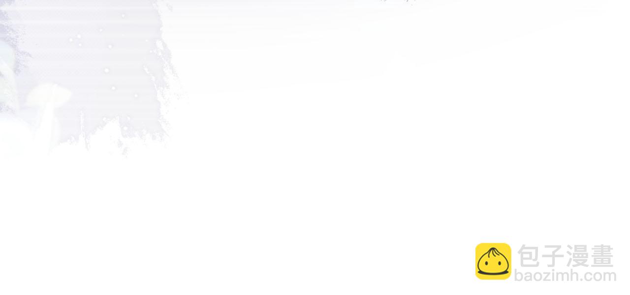 【快穿】黑化反派寵上天 - 第121話 新世界開啓(1/3) - 1