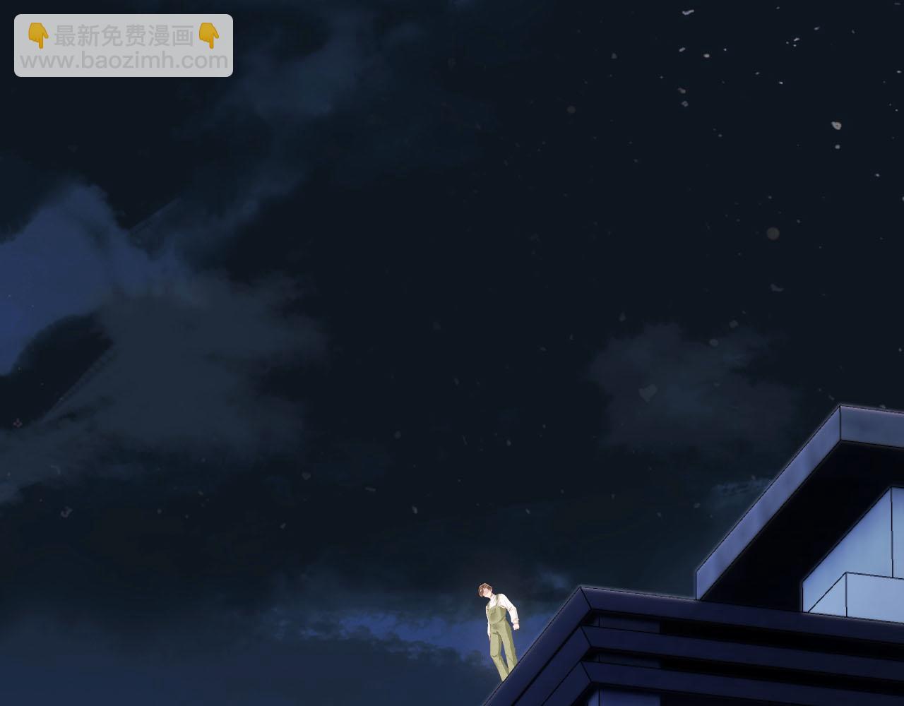 【快穿】黑化反派寵上天 - 第121話 新世界開啓(1/3) - 1