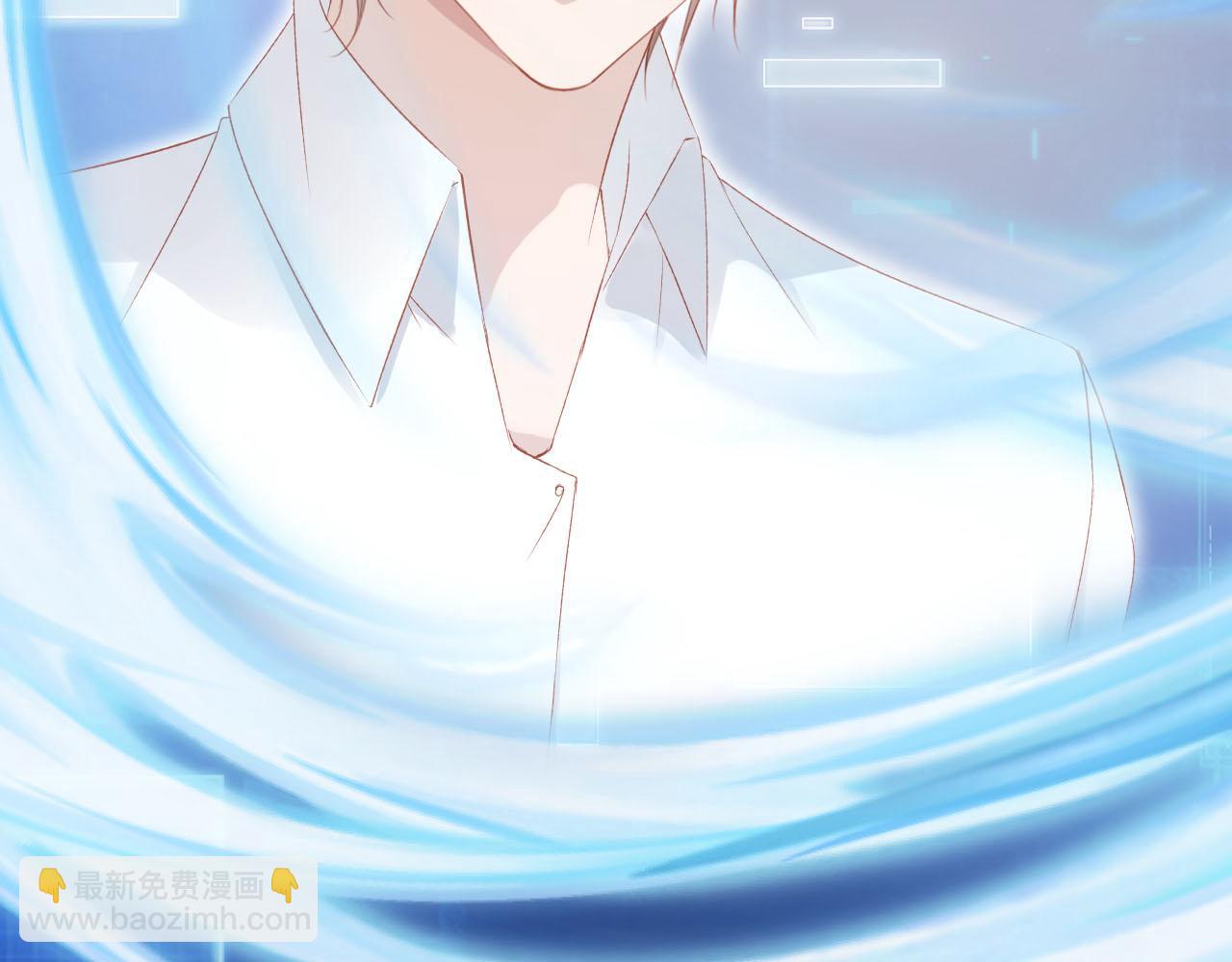 【快穿】黑化反派寵上天 - 第121話 新世界開啓(2/3) - 7