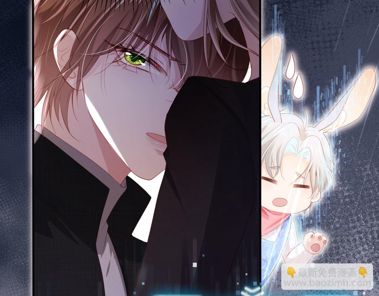 【快穿】黑化反派寵上天 - 第121話 新世界開啓(2/3) - 6