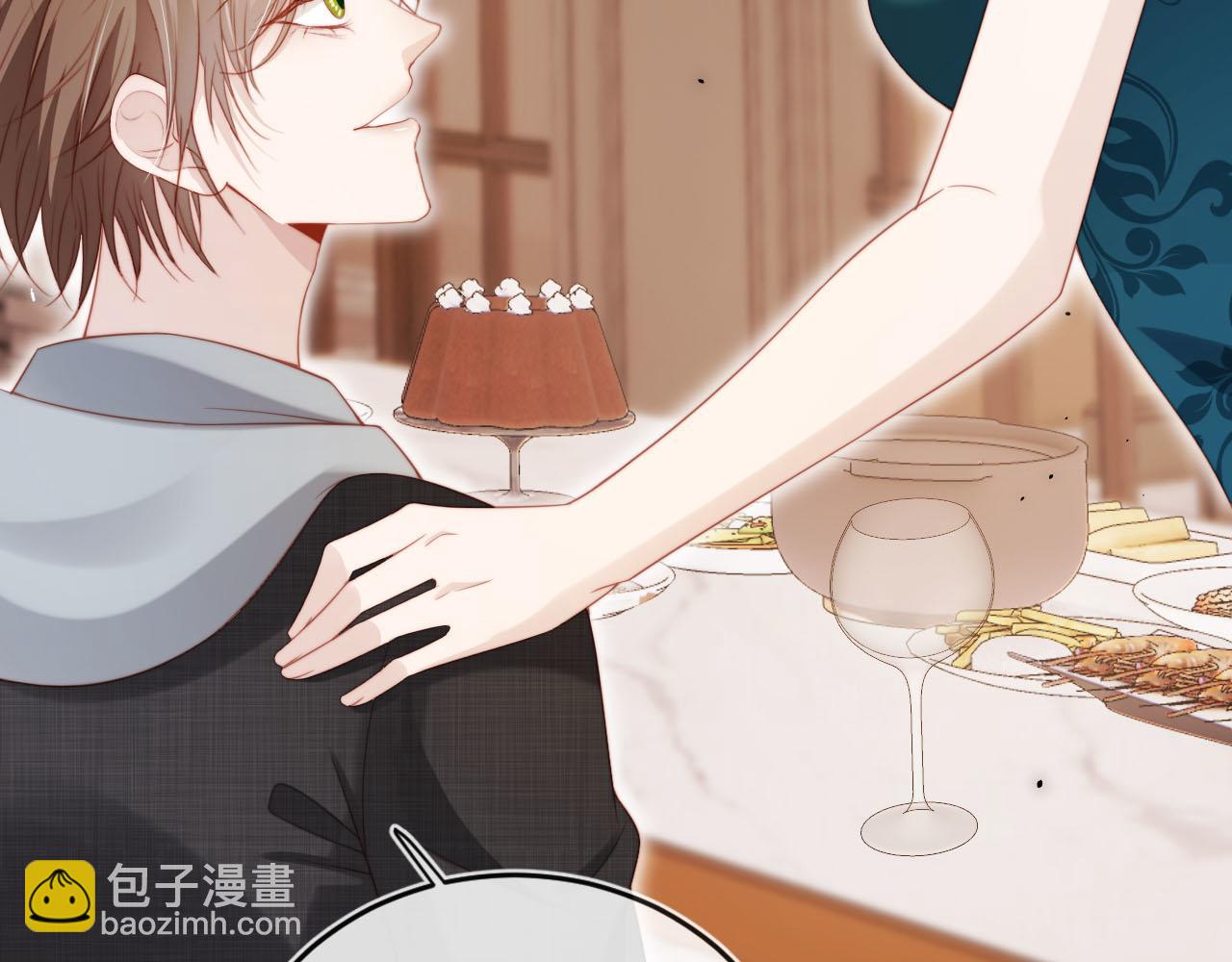 【快穿】黑化反派寵上天 - 第123話 互相試探(3/3) - 1