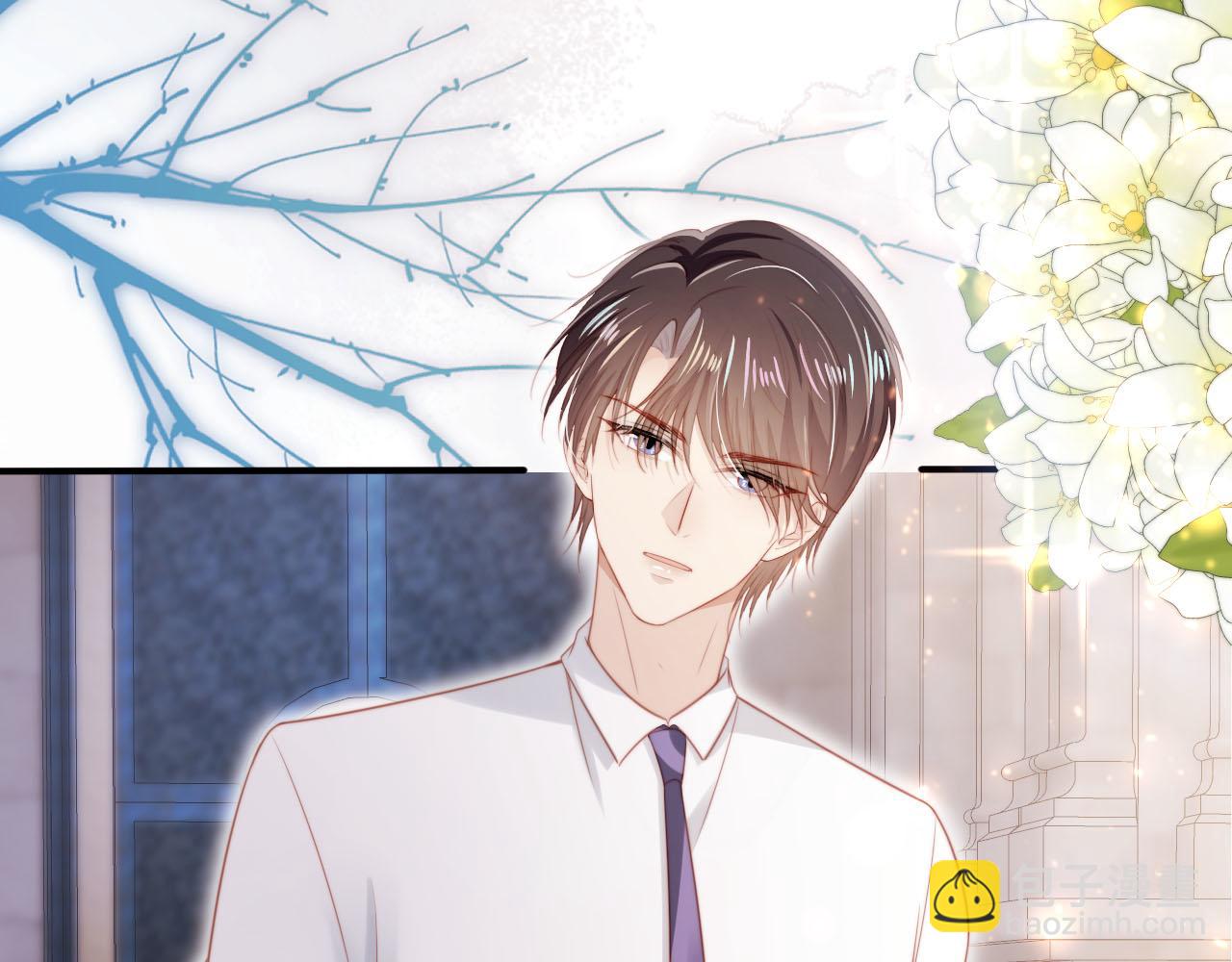 【快穿】黑化反派寵上天 - 第123話 互相試探(1/3) - 3