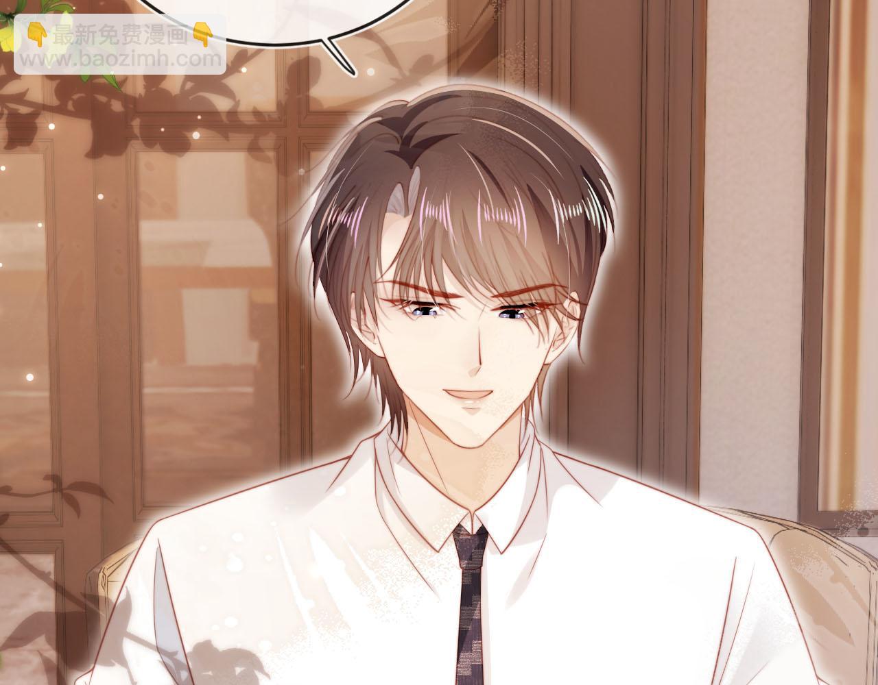 【快穿】黑化反派寵上天 - 第123話 互相試探(3/3) - 5