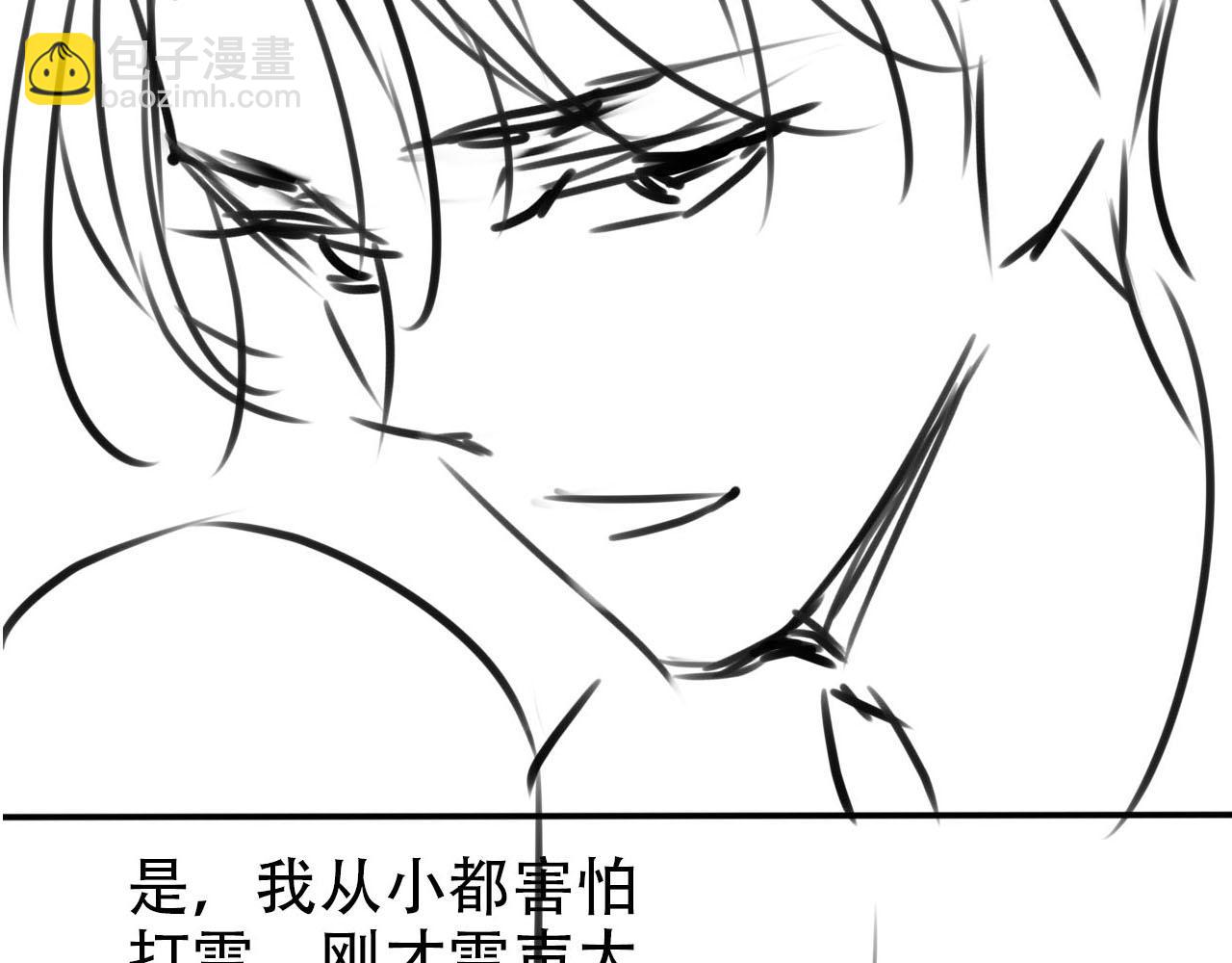 【快穿】黑化反派寵上天 - 第123話 互相試探(3/3) - 3