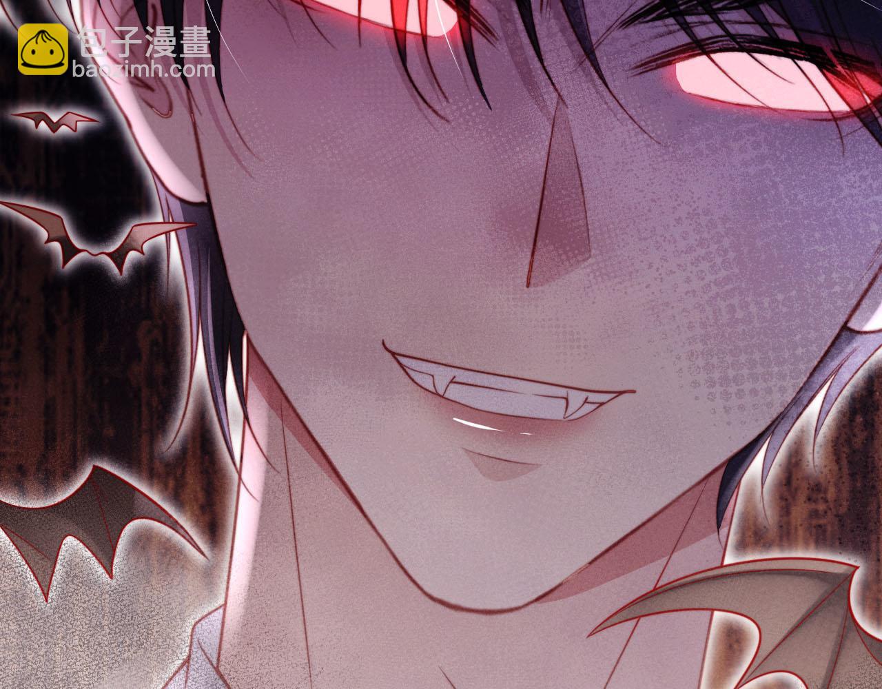 【快穿】黑化反派寵上天 - 第123話 互相試探(1/3) - 3