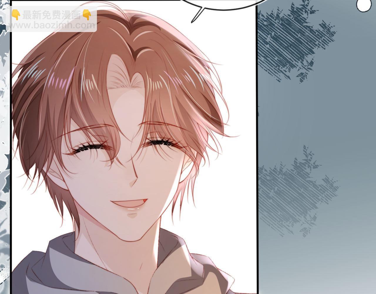 【快穿】黑化反派寵上天 - 第123話 互相試探(1/3) - 2