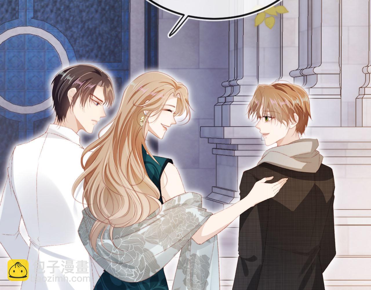 【快穿】黑化反派寵上天 - 第123話 互相試探(1/3) - 6