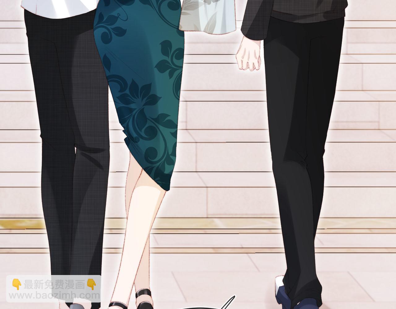 【快穿】黑化反派寵上天 - 第123話 互相試探(1/3) - 7