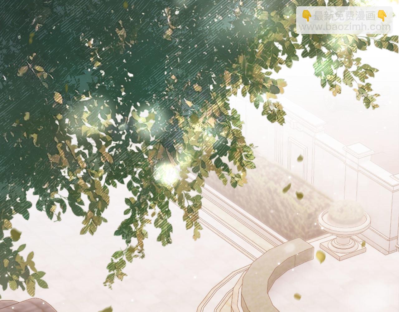 【快穿】黑化反派寵上天 - 第123話 互相試探(1/3) - 5