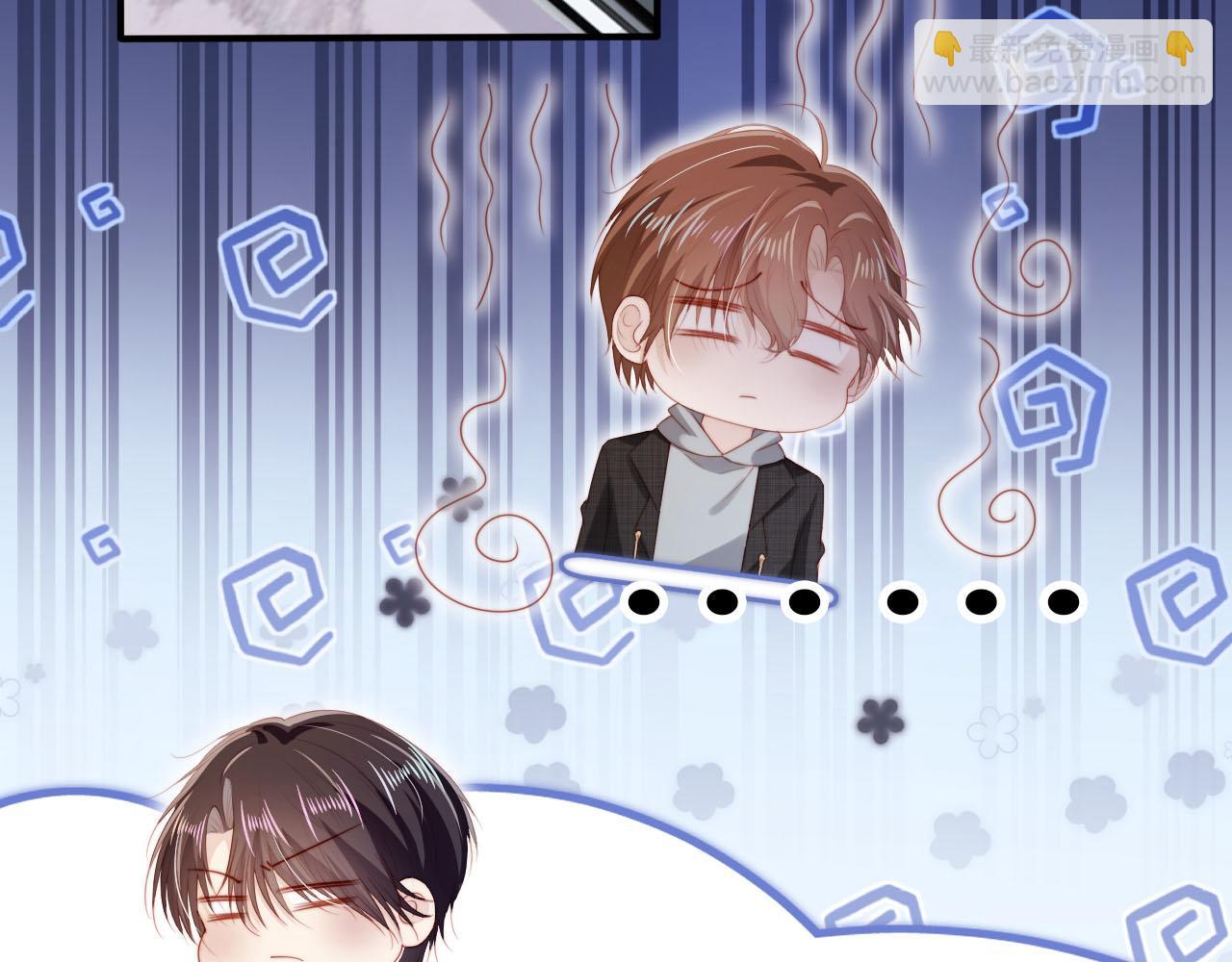 【快穿】黑化反派寵上天 - 第123話 互相試探(2/3) - 8