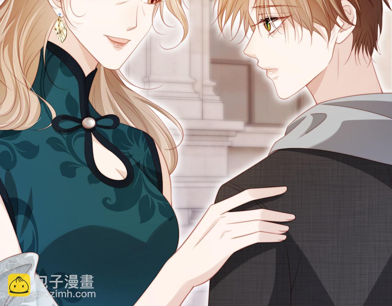 【快穿】黑化反派寵上天 - 第123話 互相試探(1/3) - 1