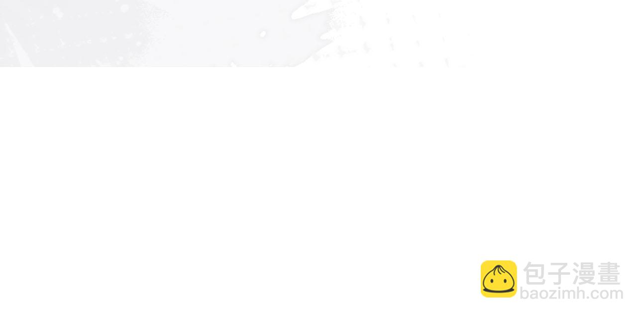 【快穿】黑化反派寵上天 - 第123話 互相試探(2/3) - 8