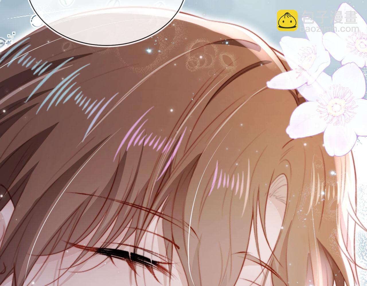 【快穿】黑化反派寵上天 - 第125話 哥哥別怕(1/3) - 2