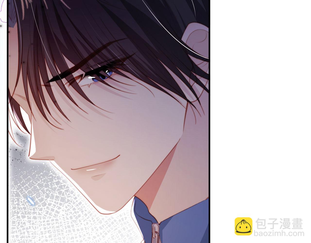 【快穿】黑化反派寵上天 - 第125話 哥哥別怕(1/3) - 5