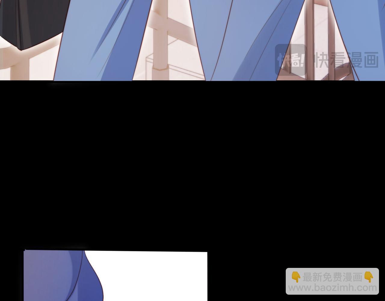 【快穿】黑化反派寵上天 - 第125話 哥哥別怕(1/3) - 5