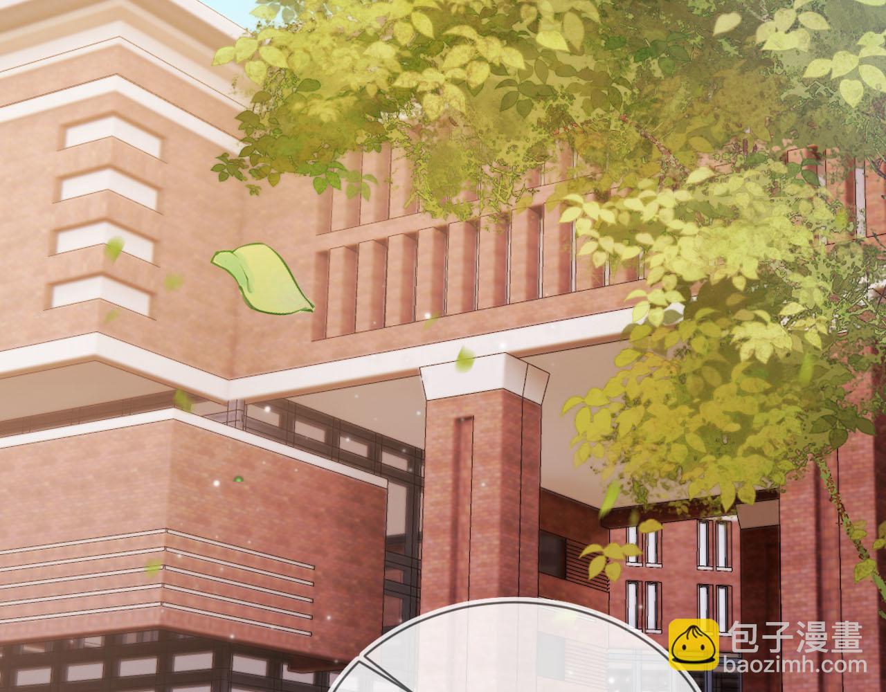 【快穿】黑化反派寵上天 - 第125話 哥哥別怕(1/3) - 6