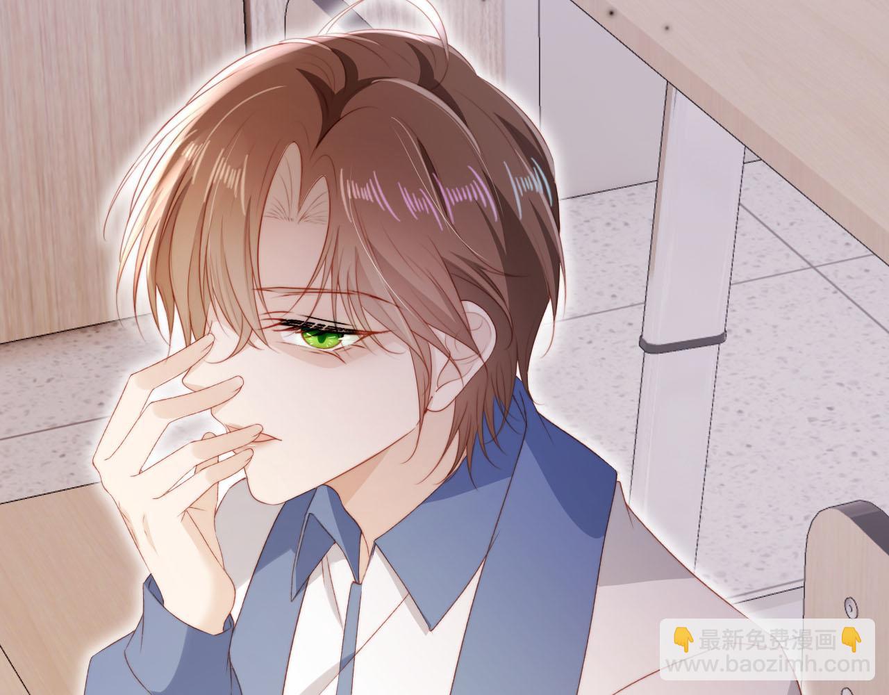 【快穿】黑化反派寵上天 - 第125話 哥哥別怕(2/3) - 3