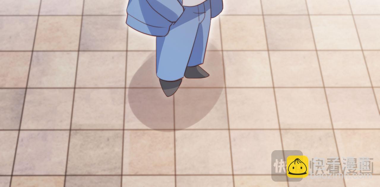 【快穿】黑化反派寵上天 - 第125話 哥哥別怕(2/3) - 3