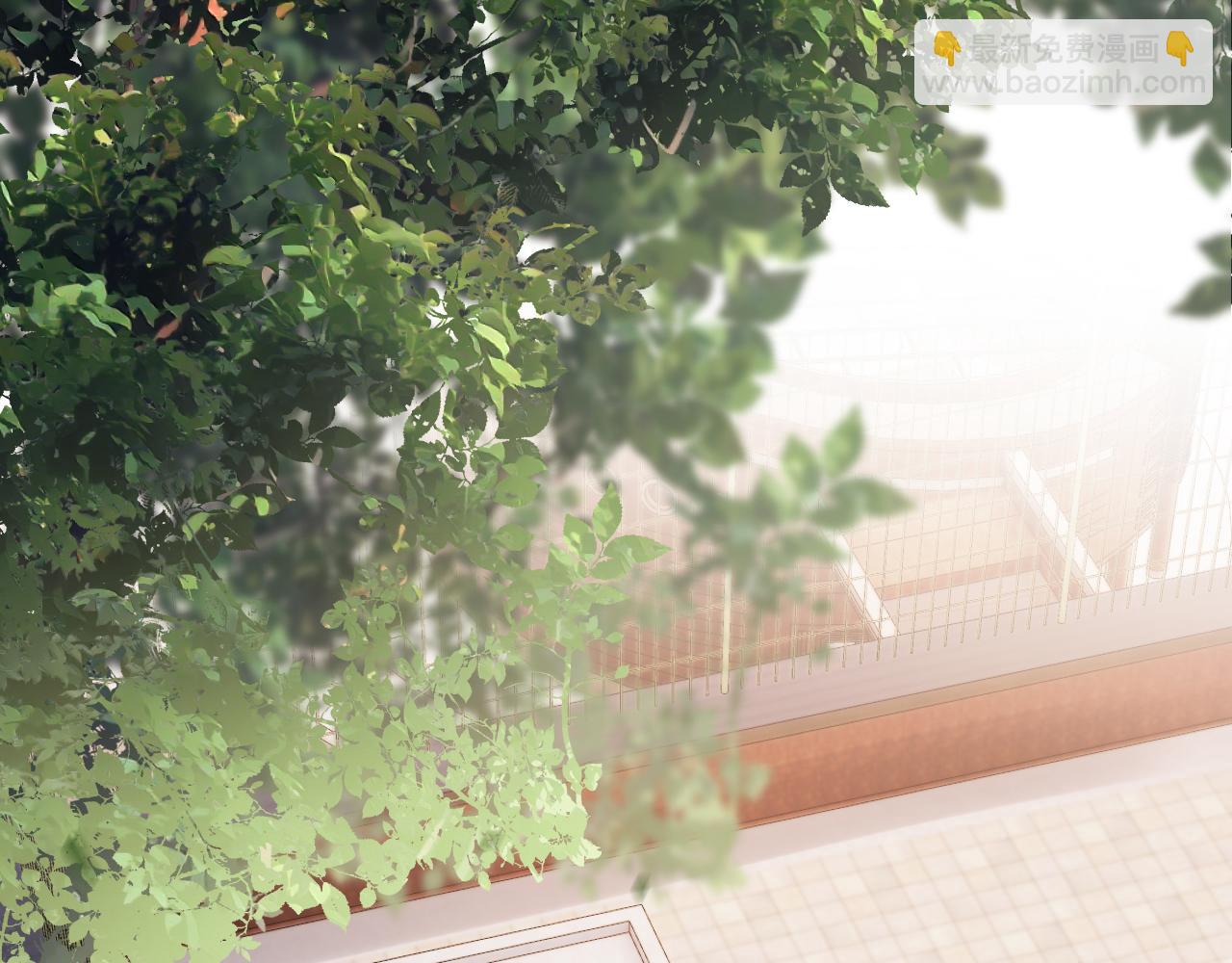 【快穿】黑化反派寵上天 - 第125話 哥哥別怕(2/3) - 4