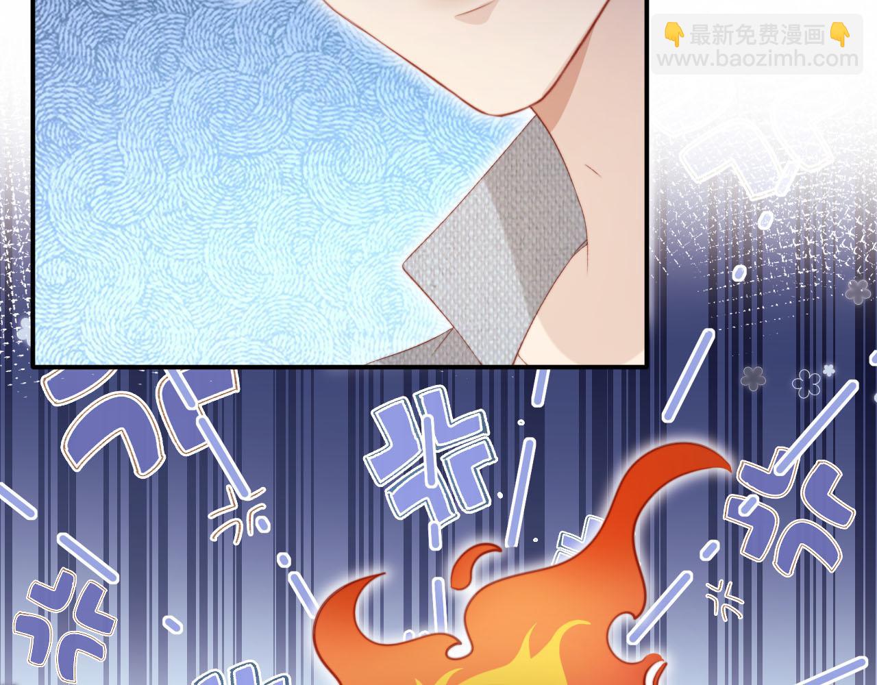 【快穿】黑化反派寵上天 - 第127話 遊樂園之約(1/2) - 5