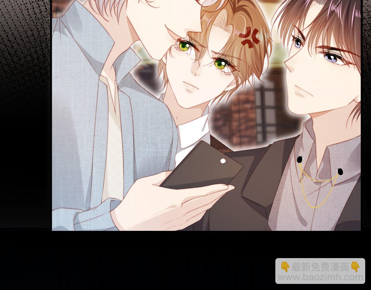 【快穿】黑化反派寵上天 - 第127話 遊樂園之約(1/2) - 8