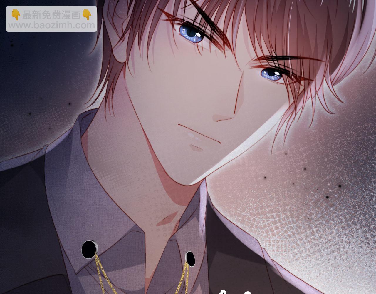 【快穿】黑化反派寵上天 - 第127話 遊樂園之約(1/2) - 2