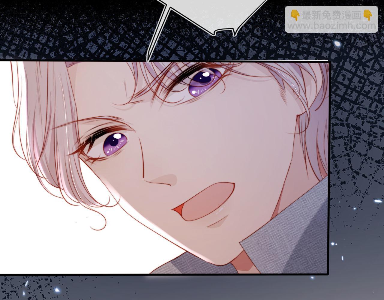 【快穿】黑化反派寵上天 - 第127話 遊樂園之約(2/2) - 1