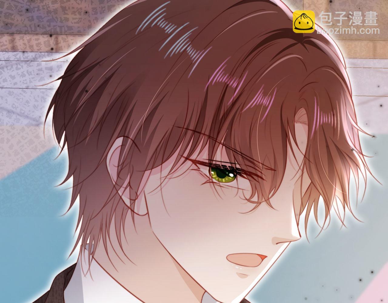 【快穿】黑化反派寵上天 - 第127話 遊樂園之約(2/2) - 3