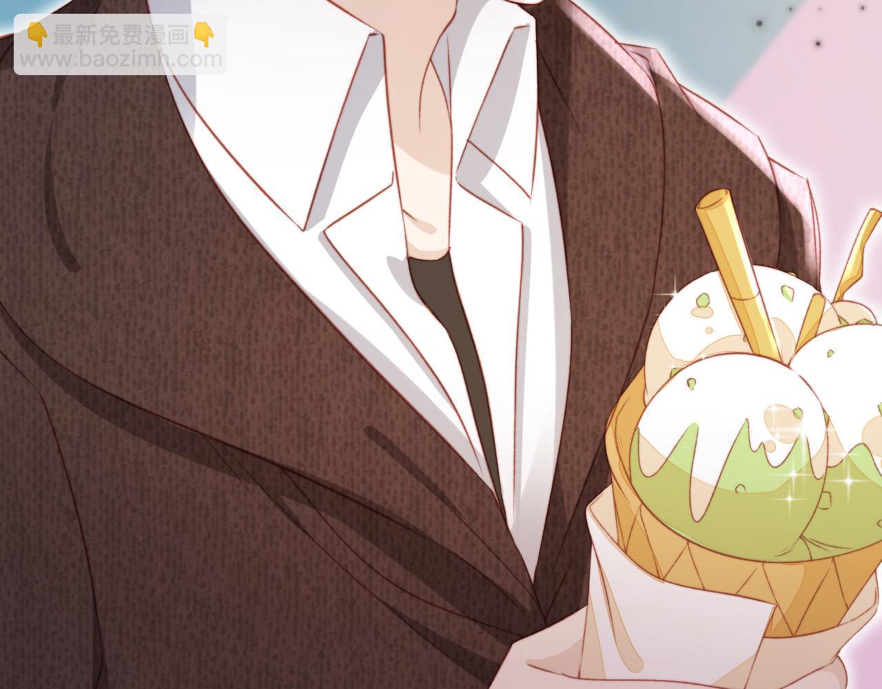 【快穿】黑化反派寵上天 - 第127話 遊樂園之約(2/2) - 4