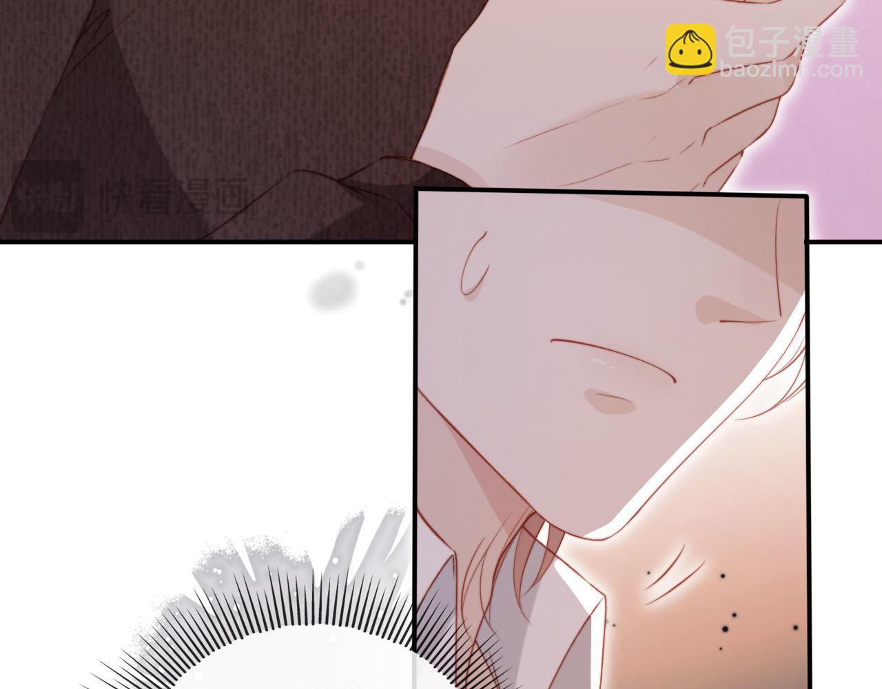 【快穿】黑化反派寵上天 - 第127話 遊樂園之約(2/2) - 5