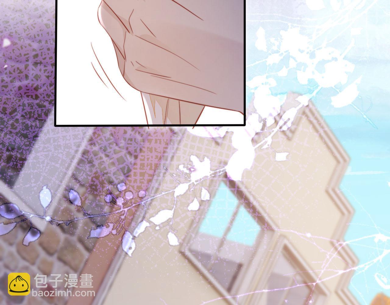 【快穿】黑化反派寵上天 - 第127話 遊樂園之約(2/2) - 3